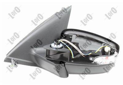 Išorinis veidrodėlis