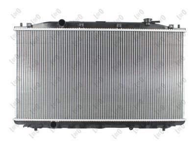 Radiatorius, variklio aušinimas
