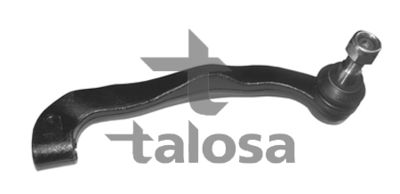 Skersinės vairo trauklės galas