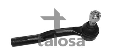 Skersinės vairo trauklės galas