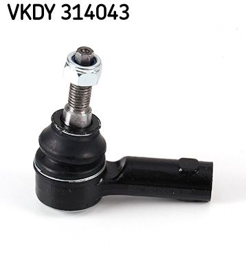 Skersinės vairo trauklės galas